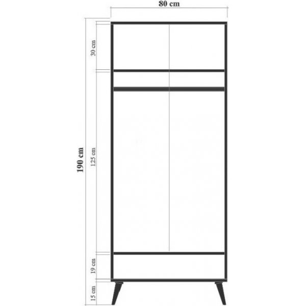 City Cat Kleiderschrank - Beige